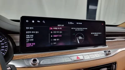 Kia K9