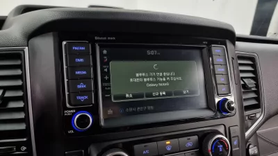 Hyundai Solati