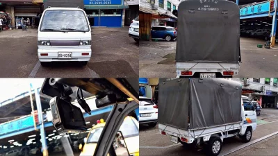 Daewoo labo