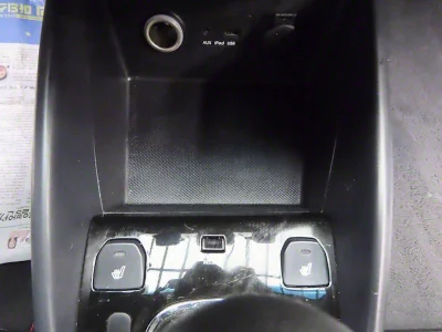 Kia Porte