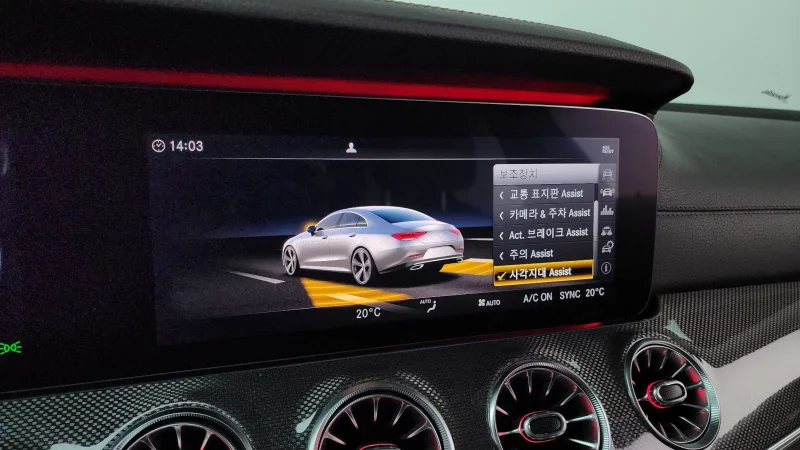 Mercedes-Benz CLS-Class