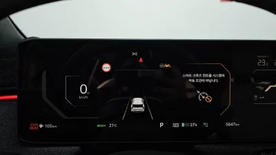 Kia EV3
