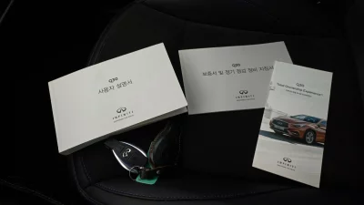 Infiniti Q30