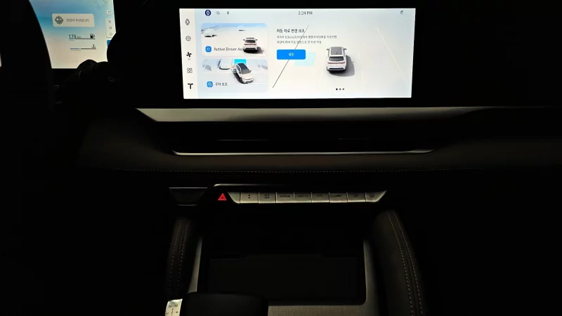 Renault Samsung Grand Koleos