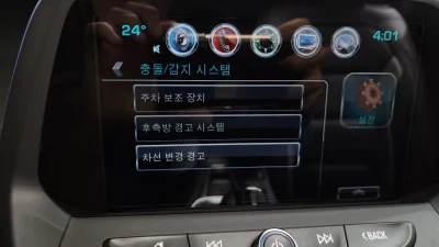 Daewoo Camaro