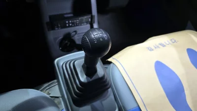 Daewoo labo