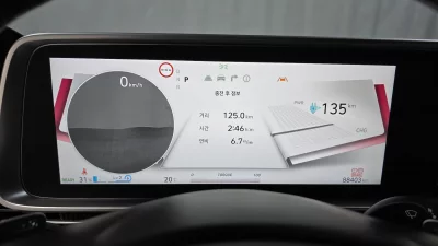 Hyundai Ioniq6