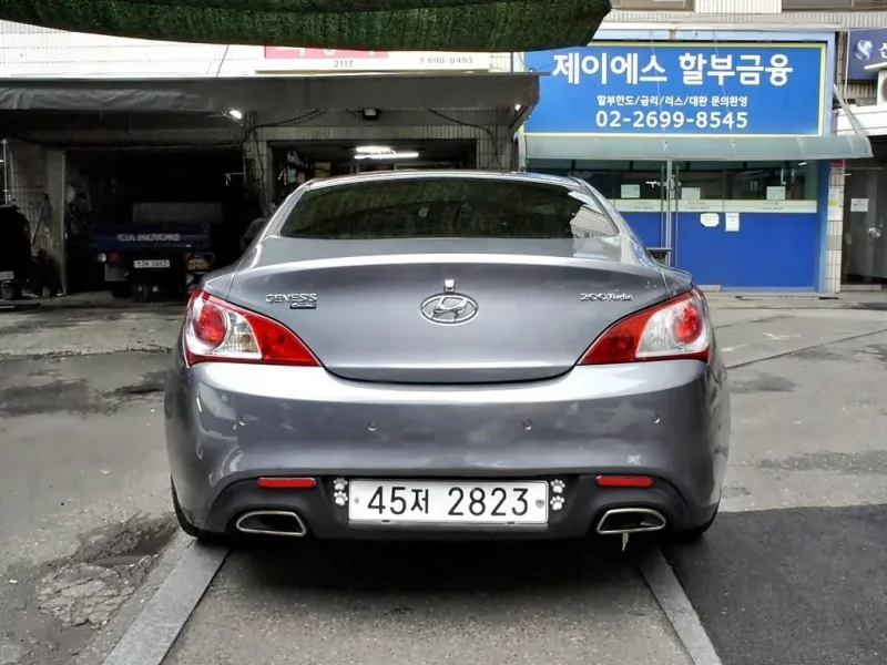 Hyundai Genesis