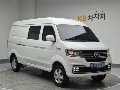 Xin yuan ET Van
