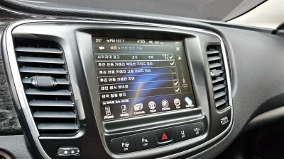 Chrysler 200