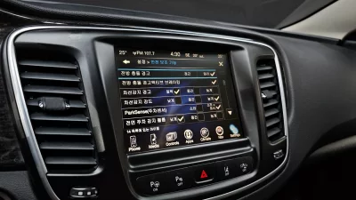 Chrysler 200
