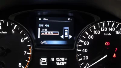 Nissan Altima