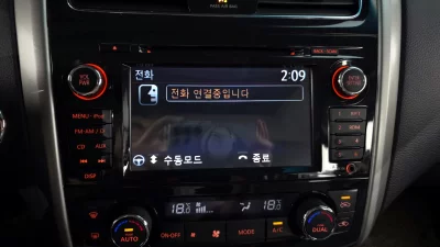 Nissan Altima