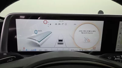 Hyundai Ioniq6