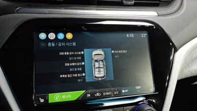 Daewoo Bolt EV