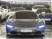 Mclaren 720S