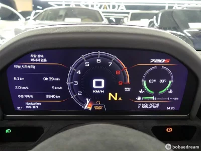 Mclaren 720S