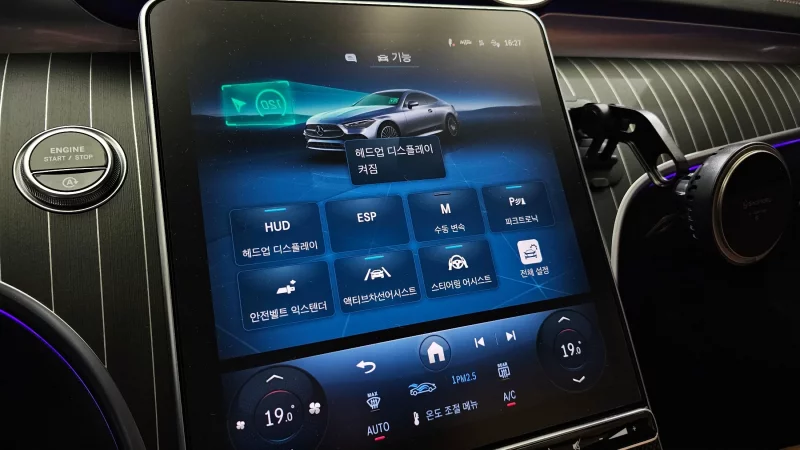 Mercedes-Benz CLE-Class