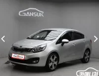 Kia pride