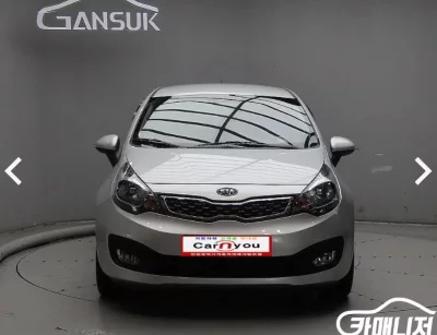 Kia pride