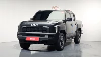 Kia Tasman