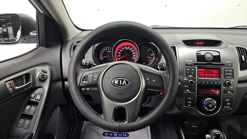 Kia Porte