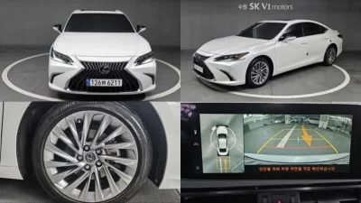 Lexus ES