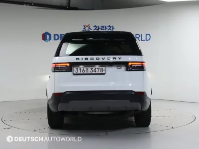 Land Rover DISCOVERY