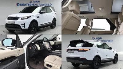 Land Rover DISCOVERY