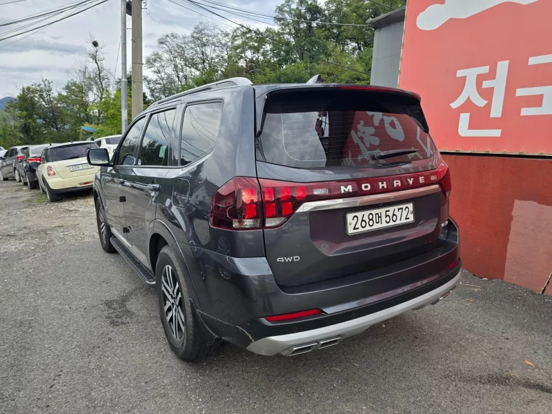 Kia Mohave