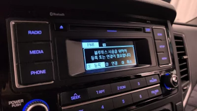 Hyundai Solati