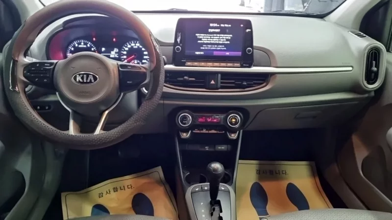 Kia Morning