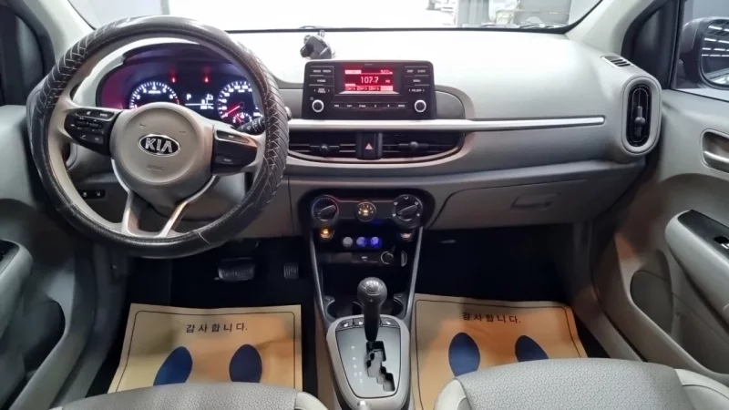 Kia Morning