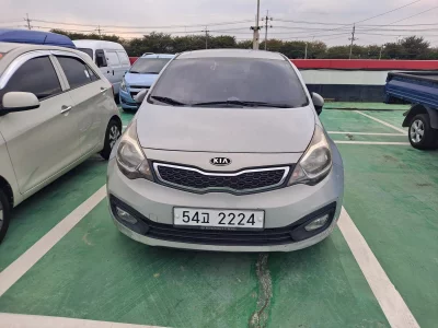 Kia pride