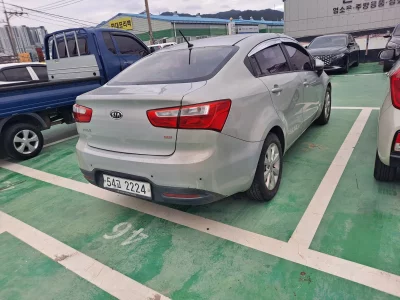 Kia pride