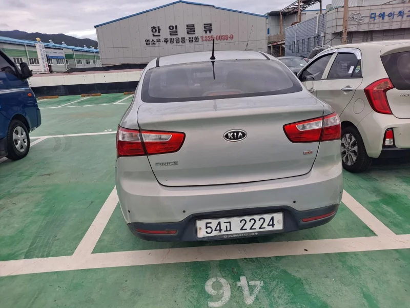 Kia pride