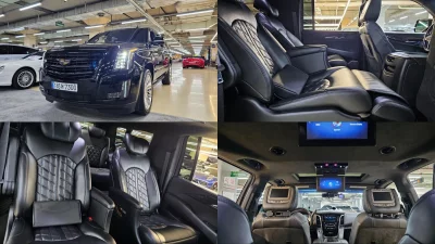 Cadillac Escalade