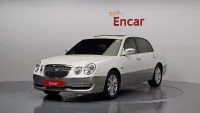 Kia OPIRUS