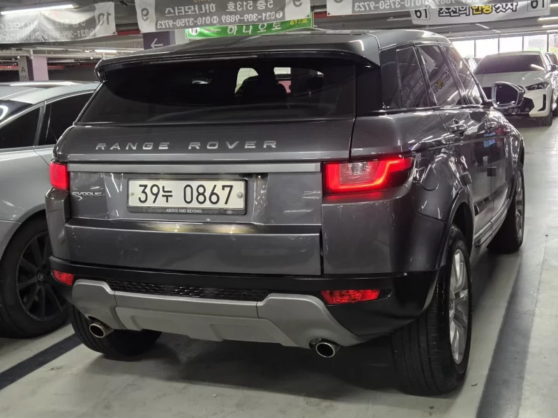 Land Rover RANGE ROVER EVOQUE