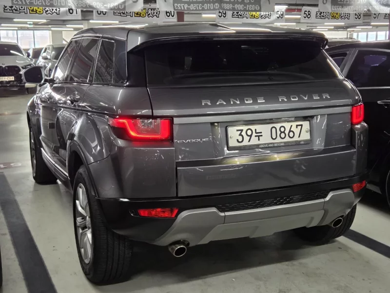 Land Rover RANGE ROVER EVOQUE