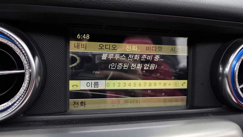 Mercedes-Benz SLK-Class