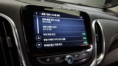 Daewoo Equinox