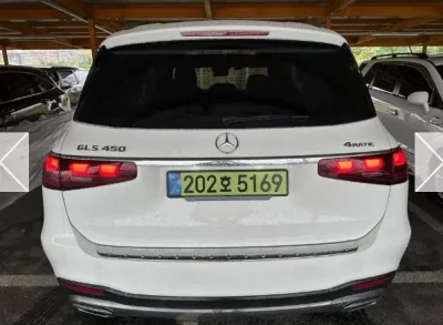 Mercedes-Benz GLS-Class