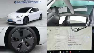 Tesla MODEL 3