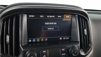 Daewoo Colorado