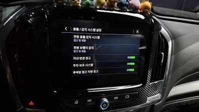 Daewoo Traverse