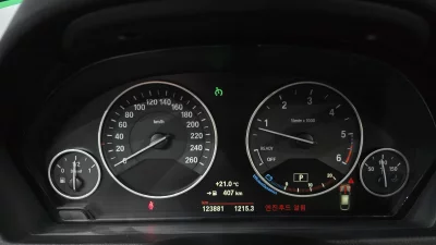 BMW Gran Turismo