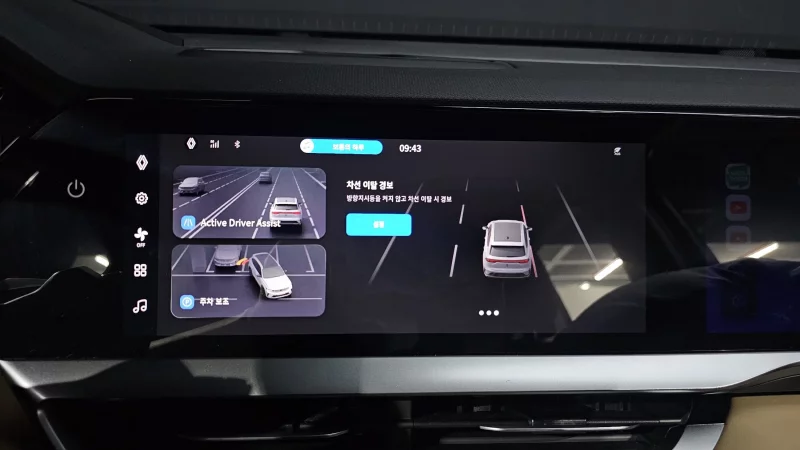 Renault Samsung Grand Koleos