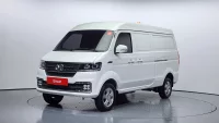 Xin yuan ET Van