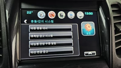 Daewoo Impala